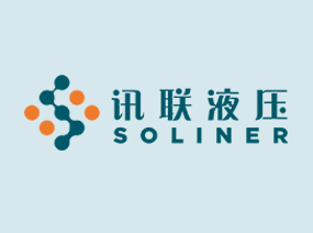 訊聯(lián)液壓