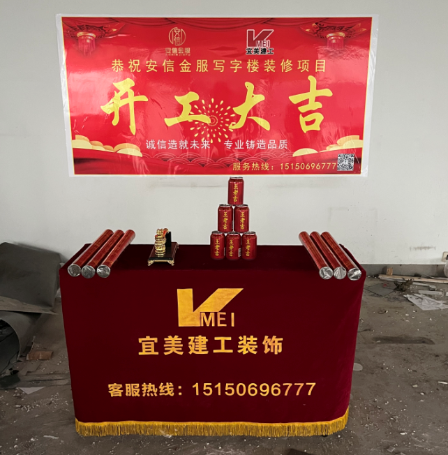 6371e8201b2d5.png