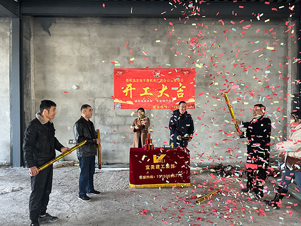6555c1f1419cc.jpg