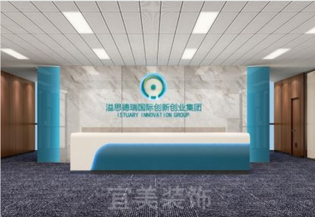 在南京工裝裝修注重哪些小技巧