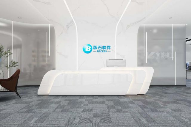 南京辦公室裝修的注意事項